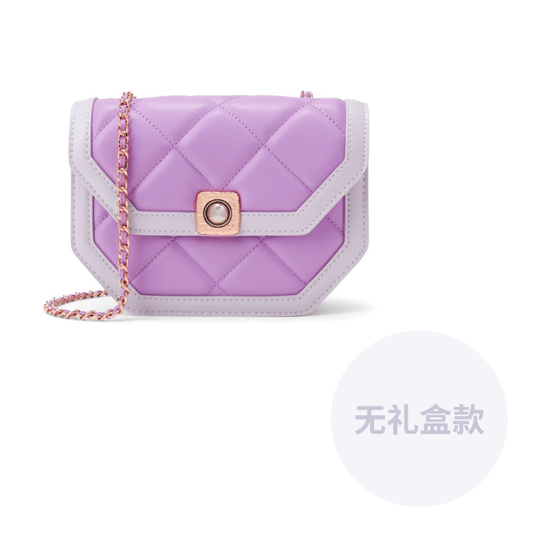 Сумка женская Charles&Keith - Boxette Shop